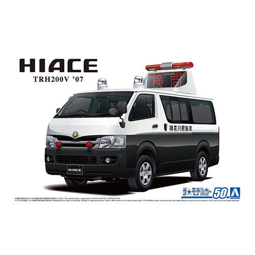 【新品即納】[PTM] (再販) ザ・モデルカー No.50 1/24 トヨタ TRH200V ハイエース 交通事故処理車 '07 プラモデル(058152) アオシマ(20241130)