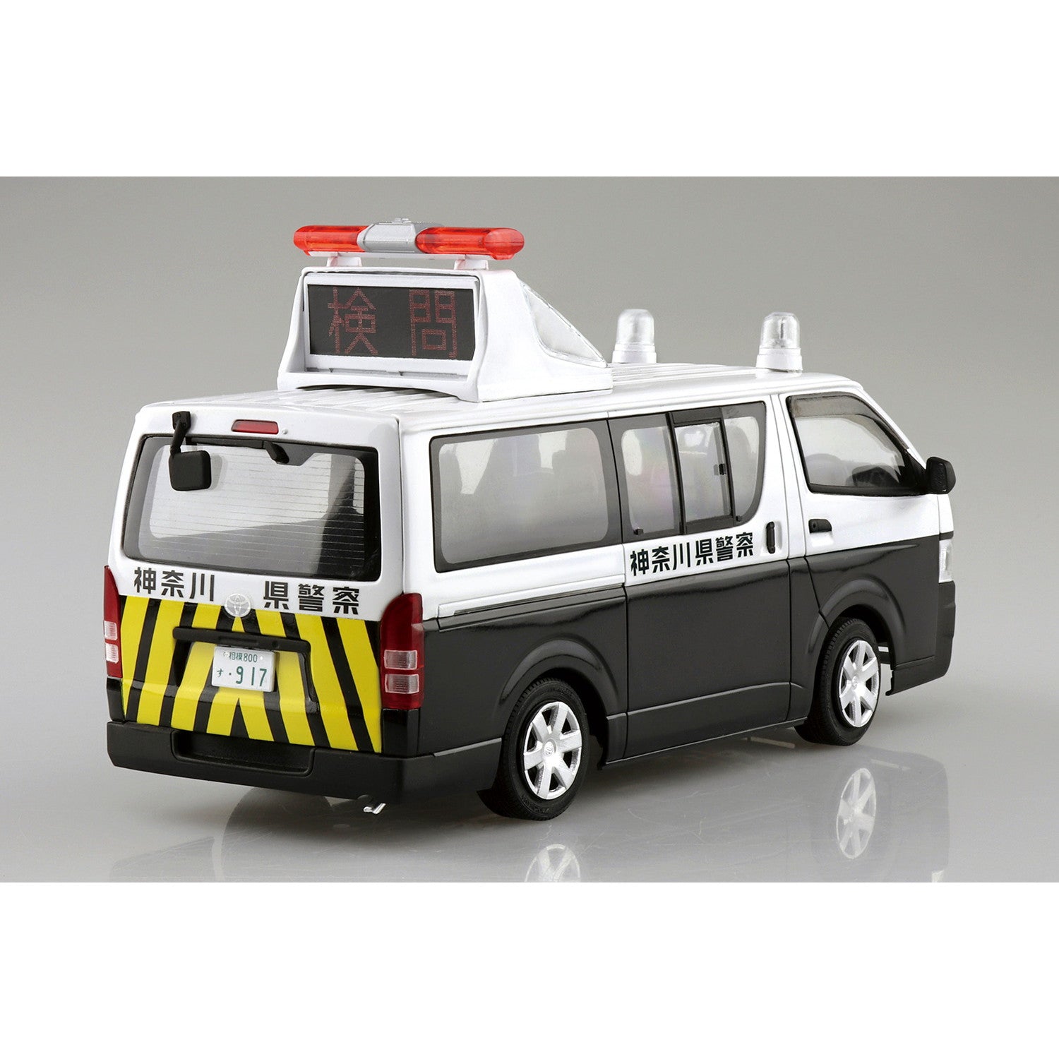 【新品即納】[PTM] (再販) ザ・モデルカー No.50 1/24 トヨタ TRH200V ハイエース 交通事故処理車 '07 プラモデル(058152) アオシマ(20241130)