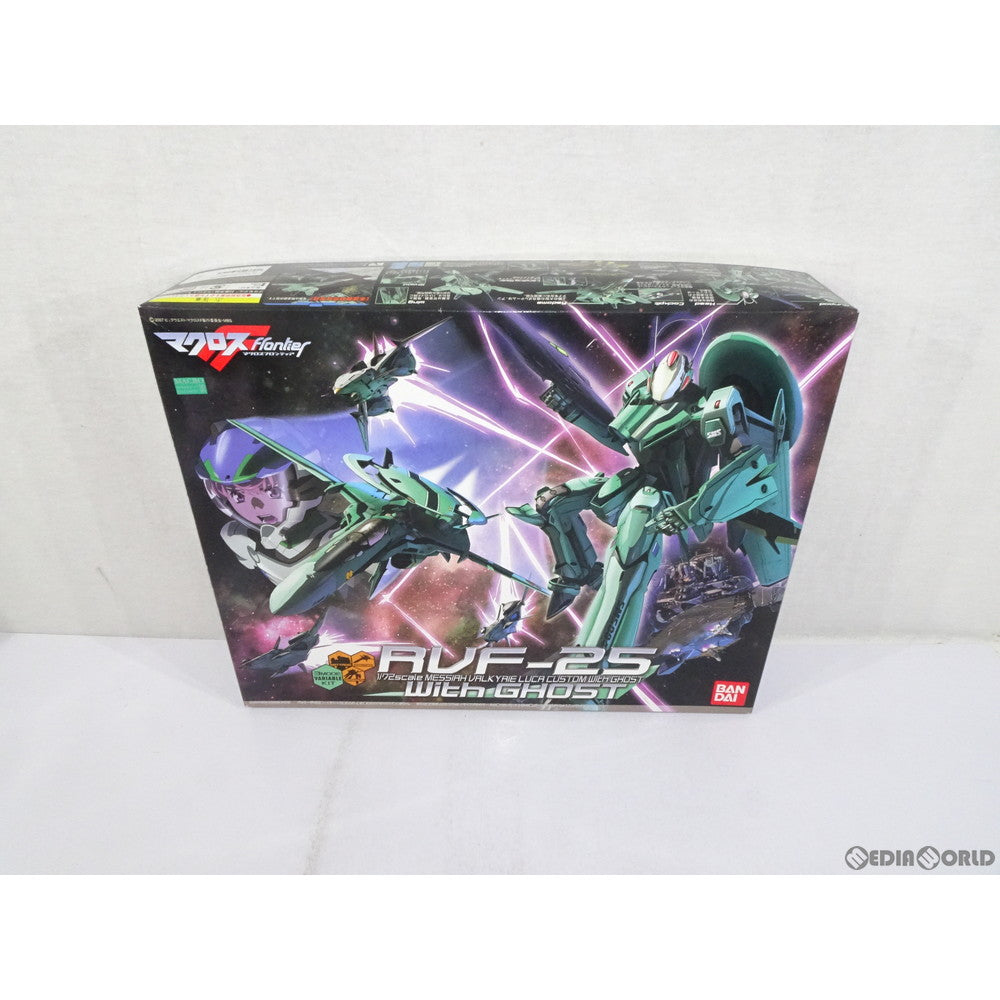 【中古即納】[PTM] 1/72 RVF-25 メサイアバルキリー ルカ機 with ゴースト マクロスF(フロンティア) プラモデル(0158099) バンダイ(20090310)