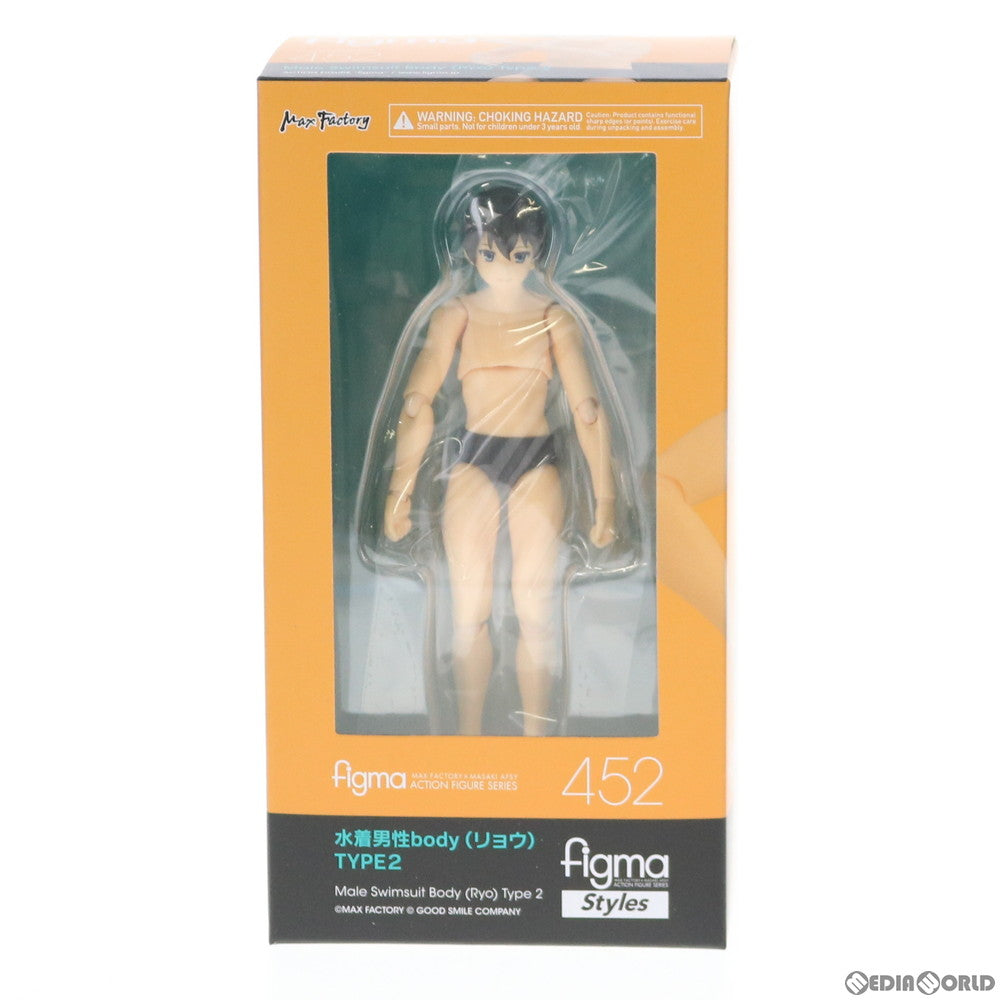 【中古即納】[FIG] figma(フィグマ) 452 水着男性body(リョウ) TYPE2 完成品 可動フィギュア マックスファクトリー(20200520)