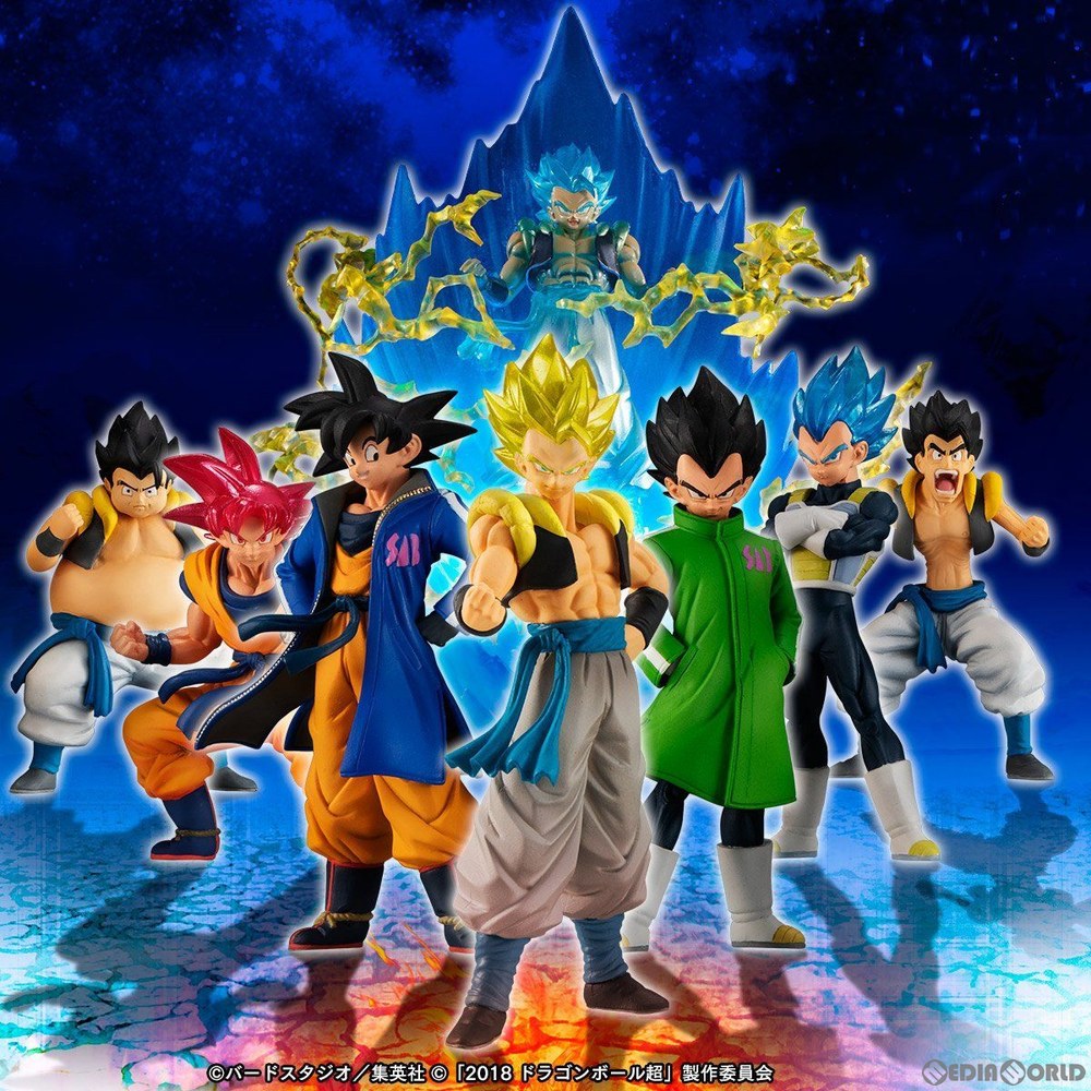 【中古即納】[FIG] プレミアムバンダイ限定 HG 映画ドラゴンボール超 悟空!ベジータ!フュージョンセット ドラゴンボール超(スーパー) ブロリー 完成品 フィギュア バンダイ(20190731)