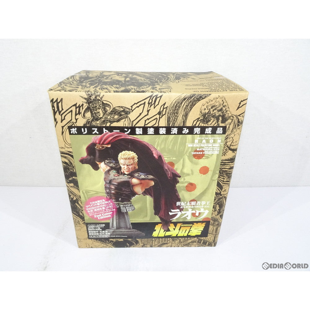 【中古即納】[FIG] 北斗の拳 胸像コレクション 北斗神拳[北斗四兄弟・長男] ラオウ 2nd Color Edition(リペイント版) 完成品 フィギュア 海洋堂(20061231)