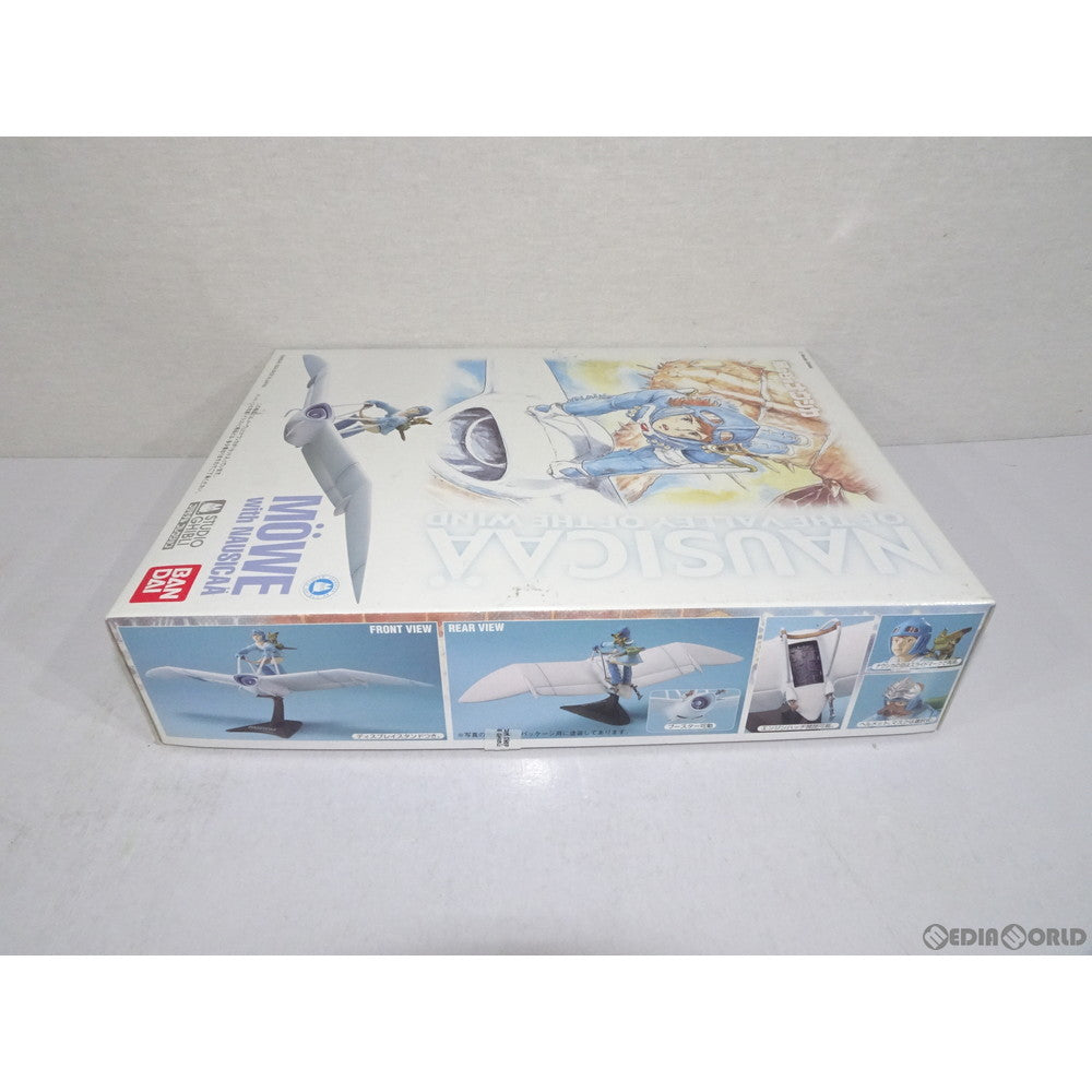 【中古即納】[PTM] 風の谷のナウシカ 02 1/20 メーヴェとナウシカ プラモデル(0124908) バンダイ(20180331)