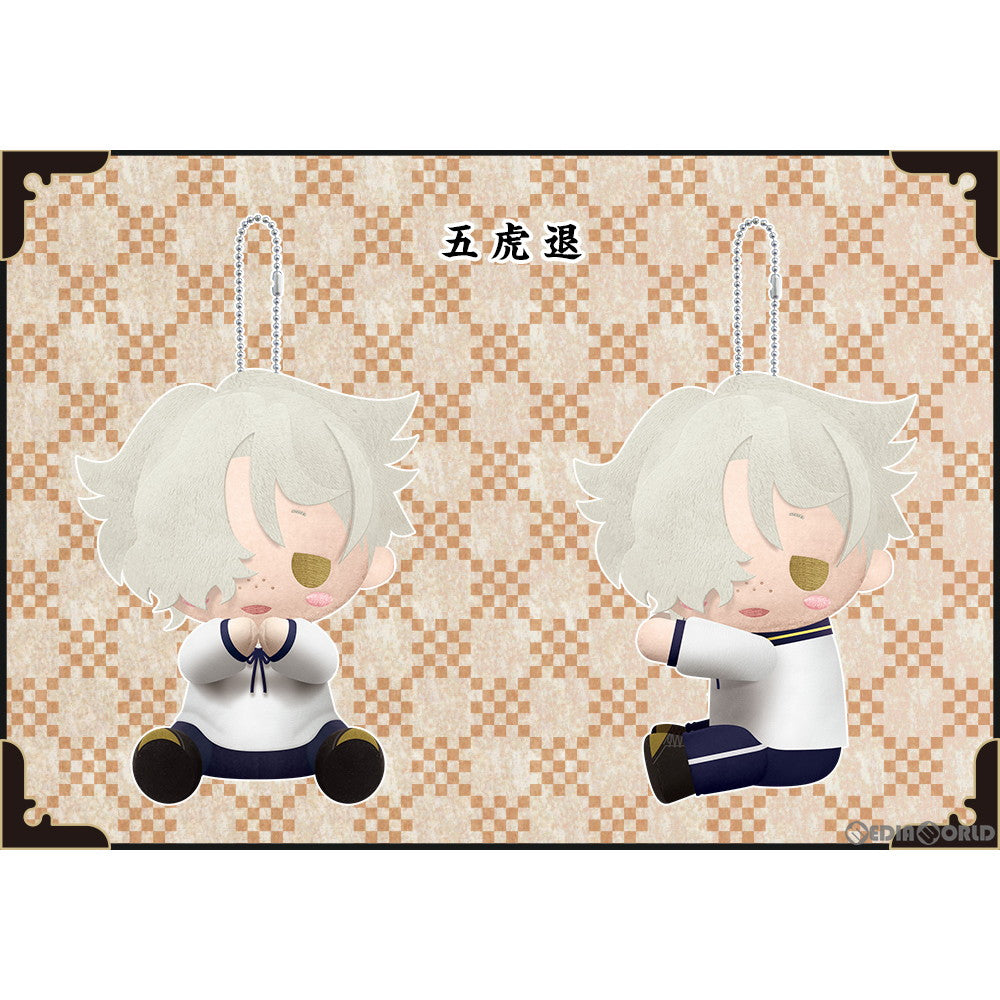 【新品即納】[STY] (再販) ぴたぬい 五虎退(ごこたい) 刀剣乱舞-ONLINE- ぬいぐるみ(GX105) コトブキヤ(20200321)