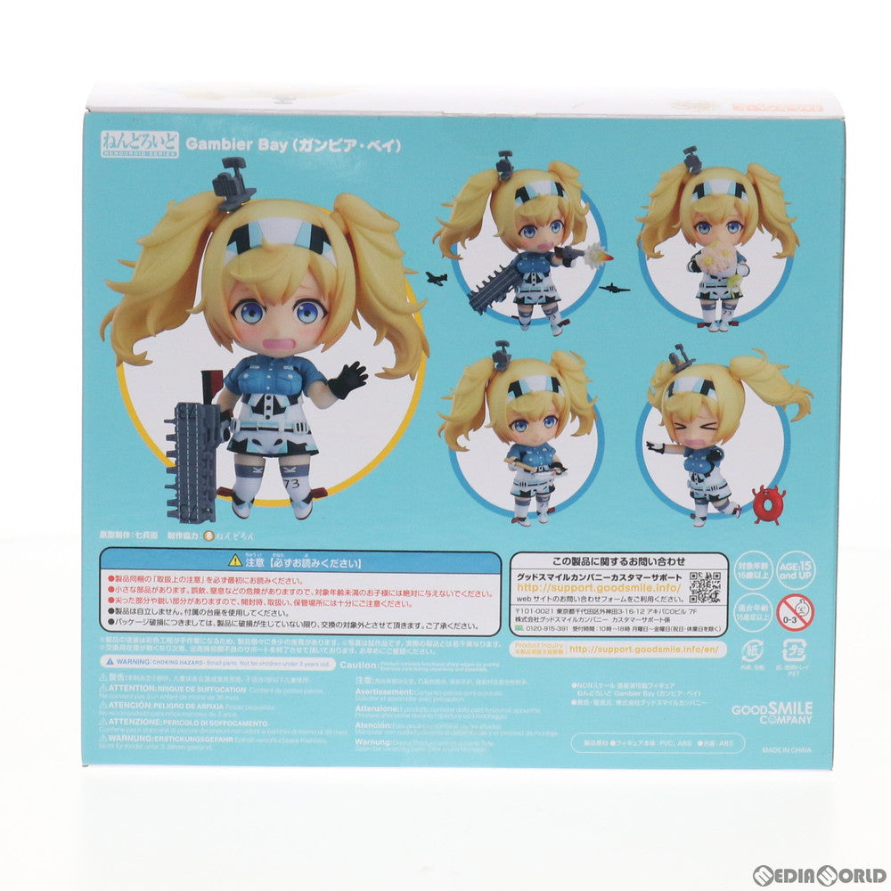 【中古即納】[FIG] ねんどろいど 1203 Gambier Bay(ガンビア・ベイ) 艦隊これくしょん -艦これ- 完成品 可動フィギュア グッドスマイルカンパニー(20200425)