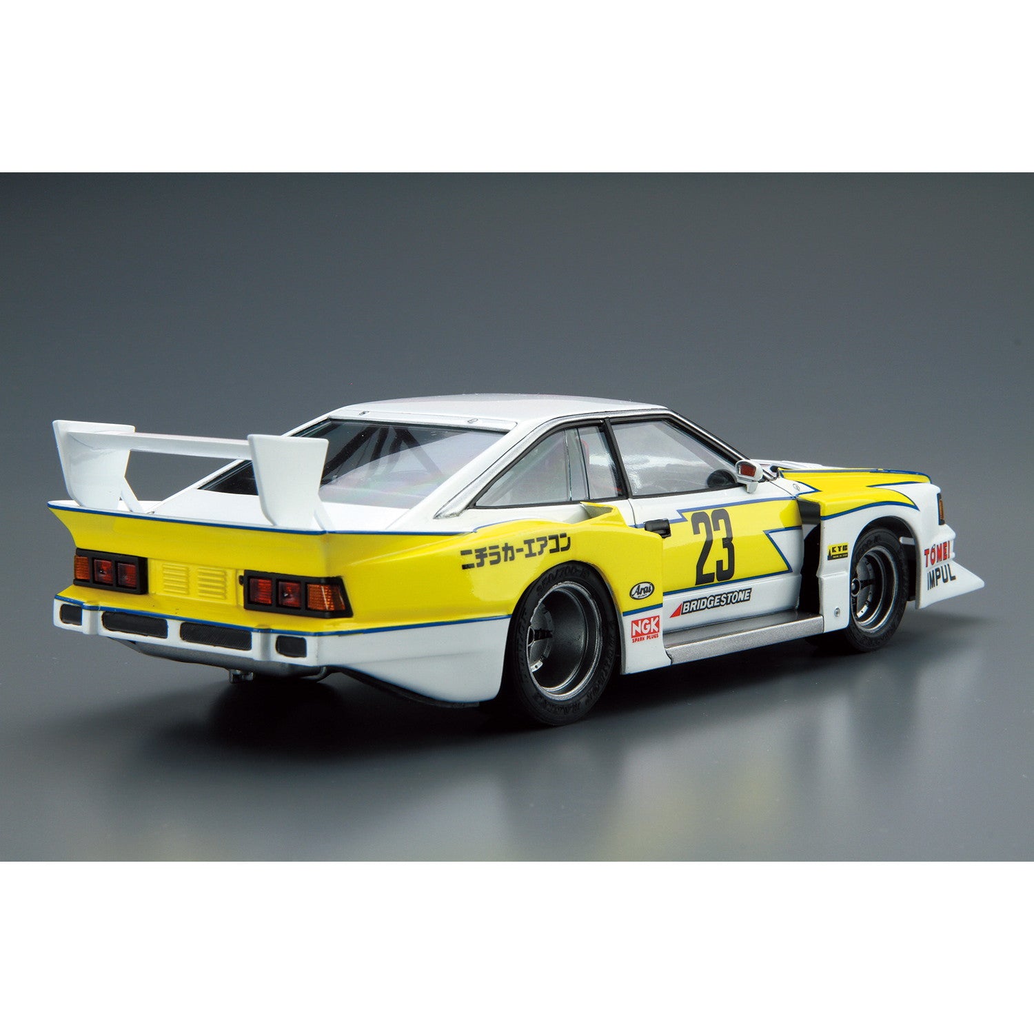 【新品即納】[PTM] (再々販)ザ・モデルカー No.23 1/24 ニッサン KS110 シルビアスーパーシルエット '82 プラモデル(058305) アオシマ(20241231)