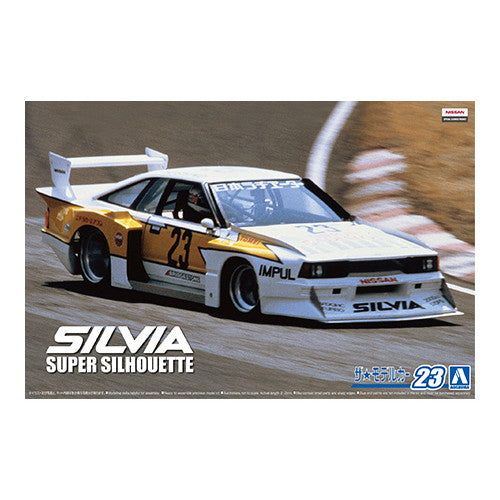 【新品即納】[PTM] (再々販)ザ・モデルカー No.23 1/24 ニッサン KS110 シルビアスーパーシルエット '82 プラモデル(058305) アオシマ(20241231)