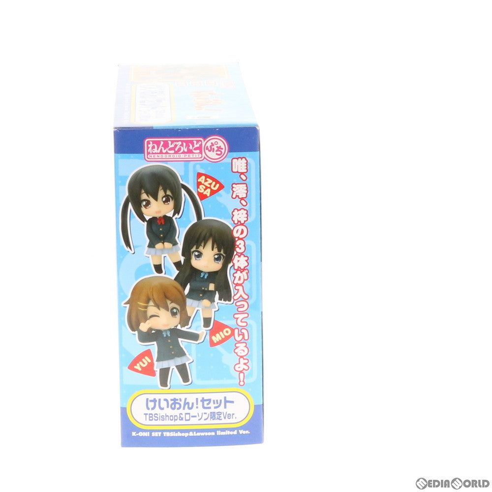 【中古即納】[FIG] ねんどろいどぷち けいおん!セット TBSishop&ローソン限定Ver. 完成品 可動フィギュア グッドスマイルカンパニー(20110414)