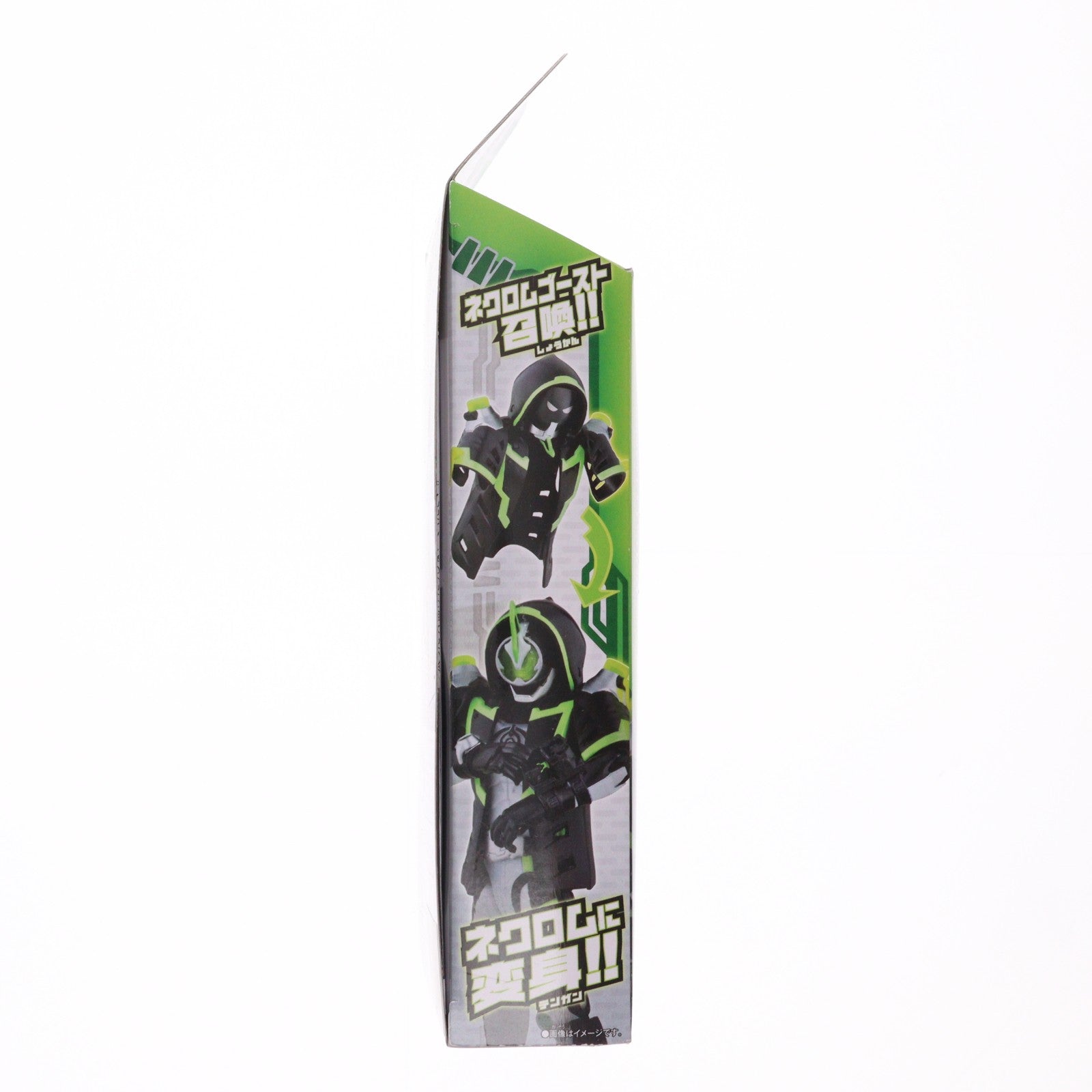 【中古即納】[TOY] ゴーストチェンジシリーズ GC09 仮面ライダーネクロム 仮面ライダーゴースト 完成トイ バンダイ(20160206)