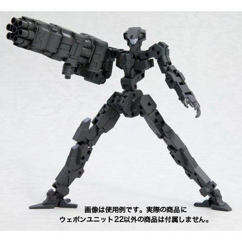 【中古即納】[PTM] (再販)M.S.G モデリングサポートグッズ ウェポンユニット22 ロケットランチャー&リボルバーランチャー プラモデル(MW22R) コトブキヤ(2025年7月)