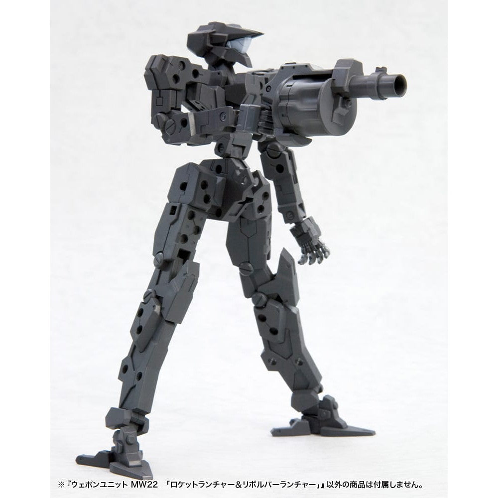 【中古即納】[PTM] (再販)M.S.G モデリングサポートグッズ ウェポンユニット22 ロケットランチャー&リボルバーランチャー プラモデル(MW22R) コトブキヤ(2025年7月)
