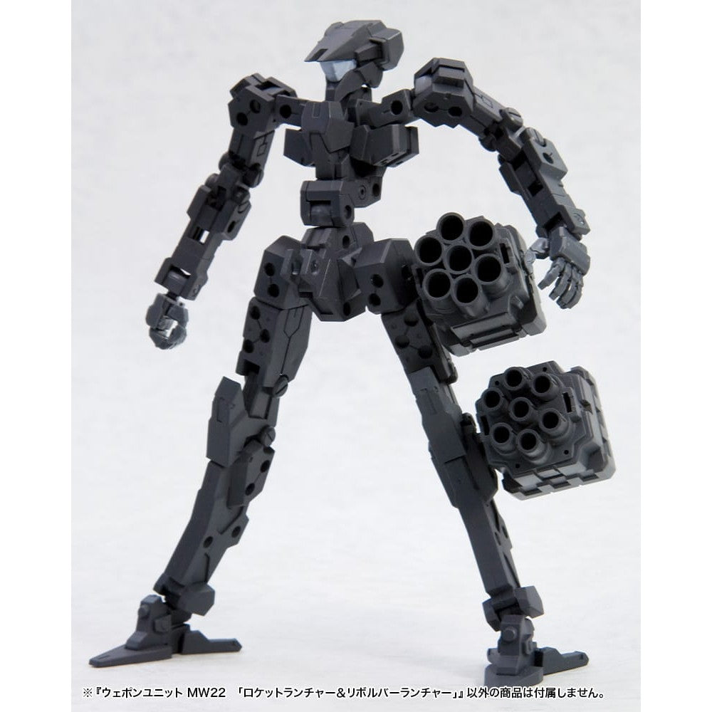 【中古即納】[PTM] (再販)M.S.G モデリングサポートグッズ ウェポンユニット22 ロケットランチャー&リボルバーランチャー プラモデル(MW22R) コトブキヤ(2025年7月)