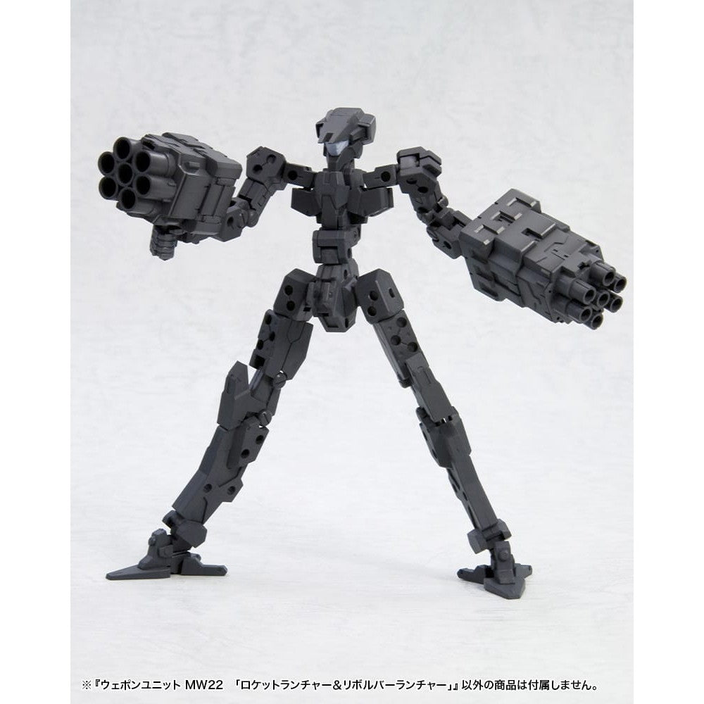 【中古即納】[PTM] (再販)M.S.G モデリングサポートグッズ ウェポンユニット22 ロケットランチャー&リボルバーランチャー プラモデル(MW22R) コトブキヤ(2025年7月)