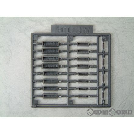 【中古即納】[PTM] (再販)M.S.G モデリングサポートグッズ プラユニット P-104 ダクトノズル プラモデル(P104R) コトブキヤ(20200219)