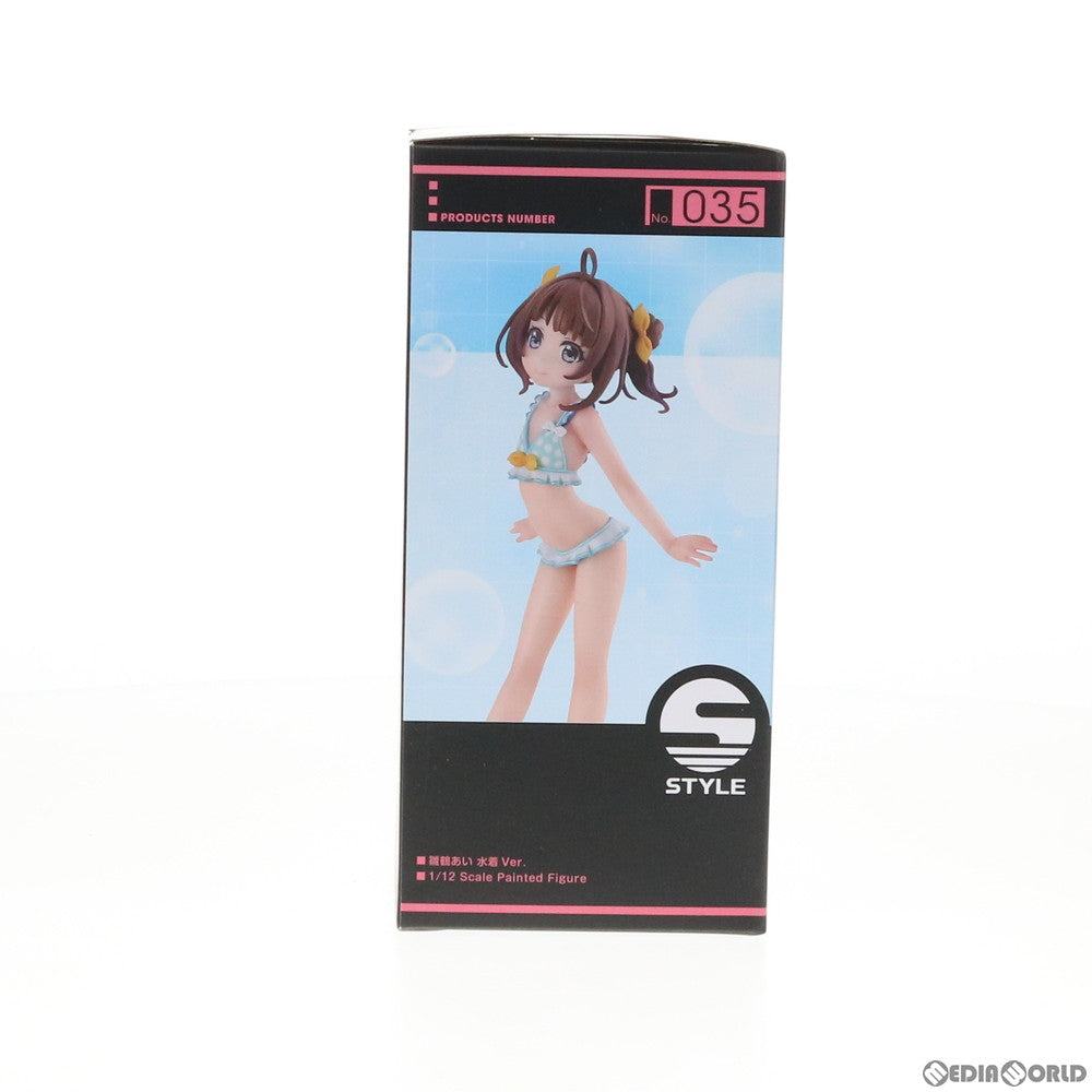 【中古即納】[FIG] S-style 雛鶴あい(ひなつるあい) 水着Ver. りゅうおうのおしごと! 1/12 完成品 フィギュア FREEing(フリーイング)(20200829)