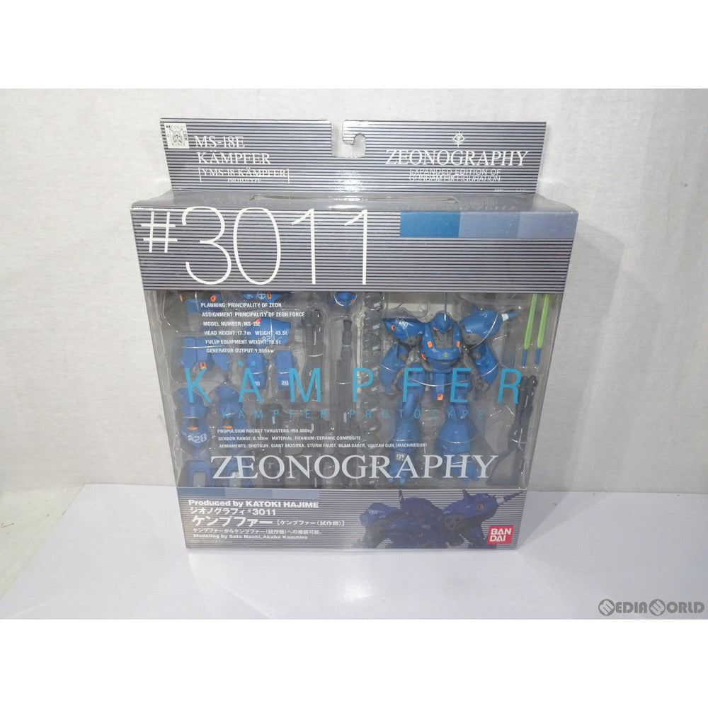 【中古即納】[FIG] ZEONOGRAPHY(ジオノグラフィー) #3011 ケンプファー 機動戦士ガンダム0080 ポケットの中の戦争 完成品 可動フィギュア バンダイ(20061130)