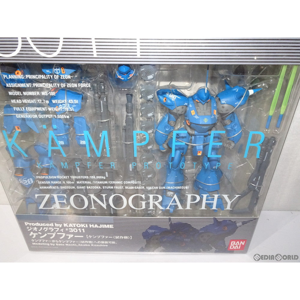 【中古即納】[FIG] ZEONOGRAPHY(ジオノグラフィー) #3011 ケンプファー 機動戦士ガンダム0080 ポケットの中の戦争 完成品 可動フィギュア バンダイ(20061130)