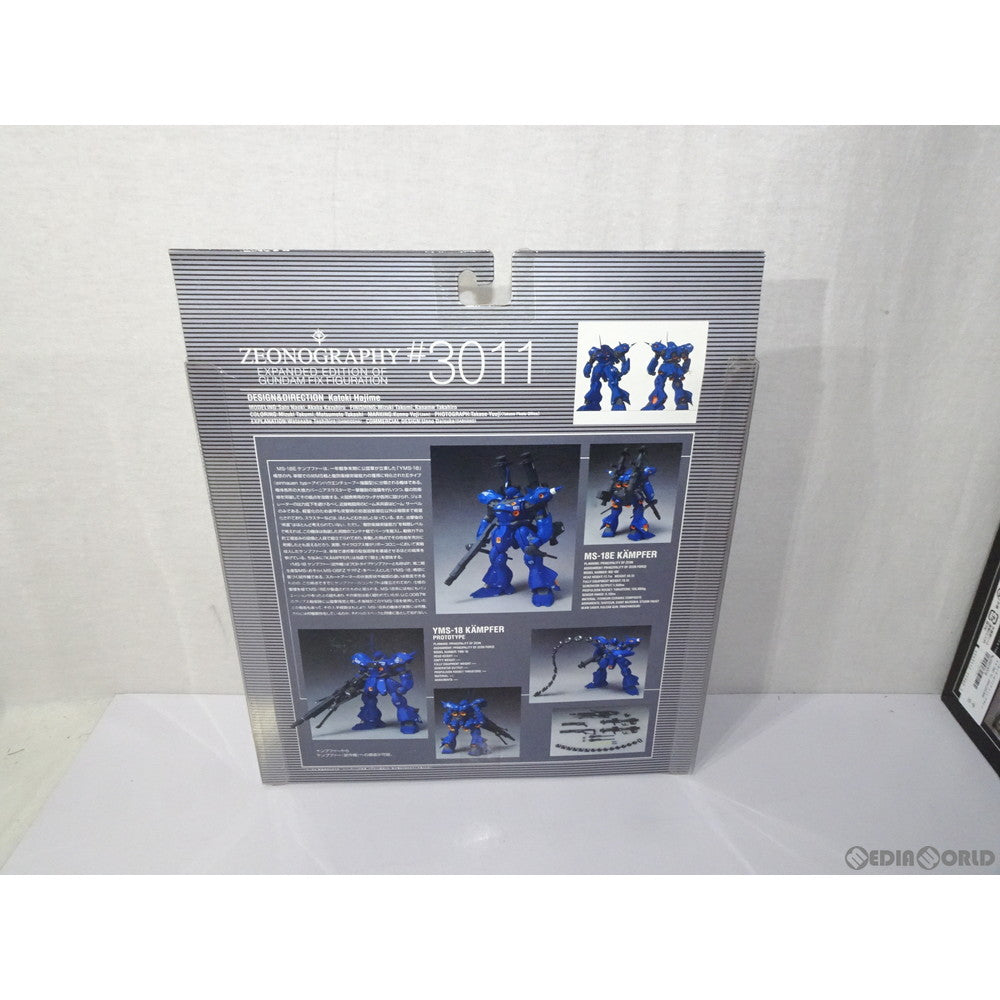 【中古即納】[FIG] ZEONOGRAPHY(ジオノグラフィー) #3011 ケンプファー 機動戦士ガンダム0080 ポケットの中の戦争 完成品 可動フィギュア バンダイ(20061130)