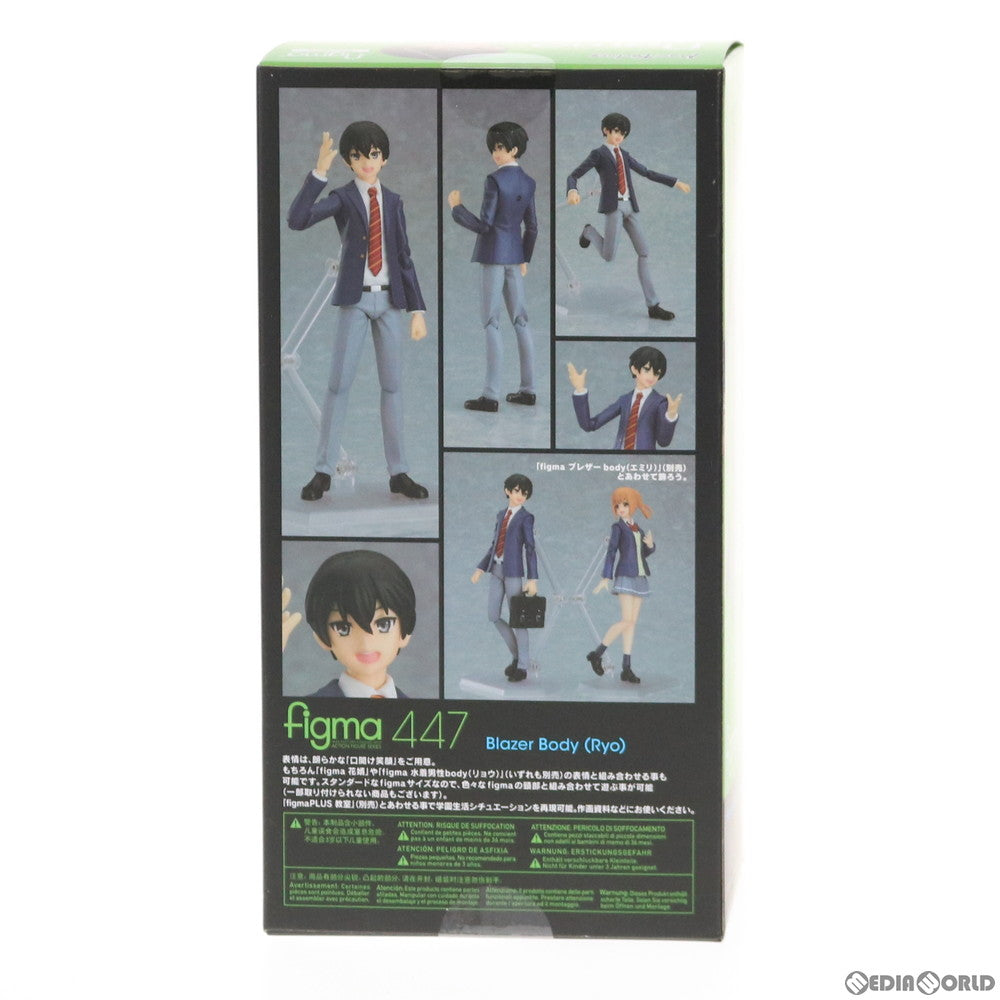 【中古即納】[FIG] figma(フィグマ) 447 ブレザーbody(リョウ) 完成品 可動フィギュア マックスファクトリー(20200514)