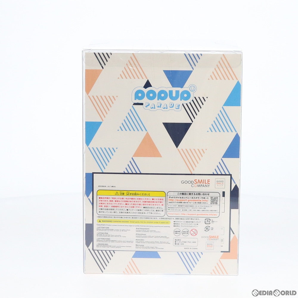 【中古即納】[FIG] POP UP PARADE(ポップアップパレード) 22娘(22むすめ) bilibili(ビリビリ) 完成品 フィギュア グッドスマイルアーツ上海(20200313)