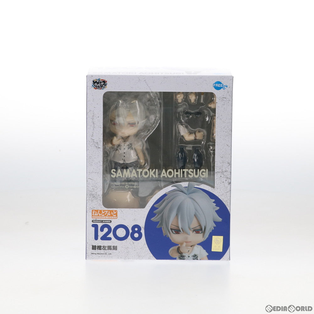 【中古即納】[FIG] ねんどろいど 1208 碧棺左馬刻(あおひつぎさまとき) ヒプノシスマイク -Division Rap Battle- 完成品 可動フィギュア FREEing(フリーイング)(20200926)
