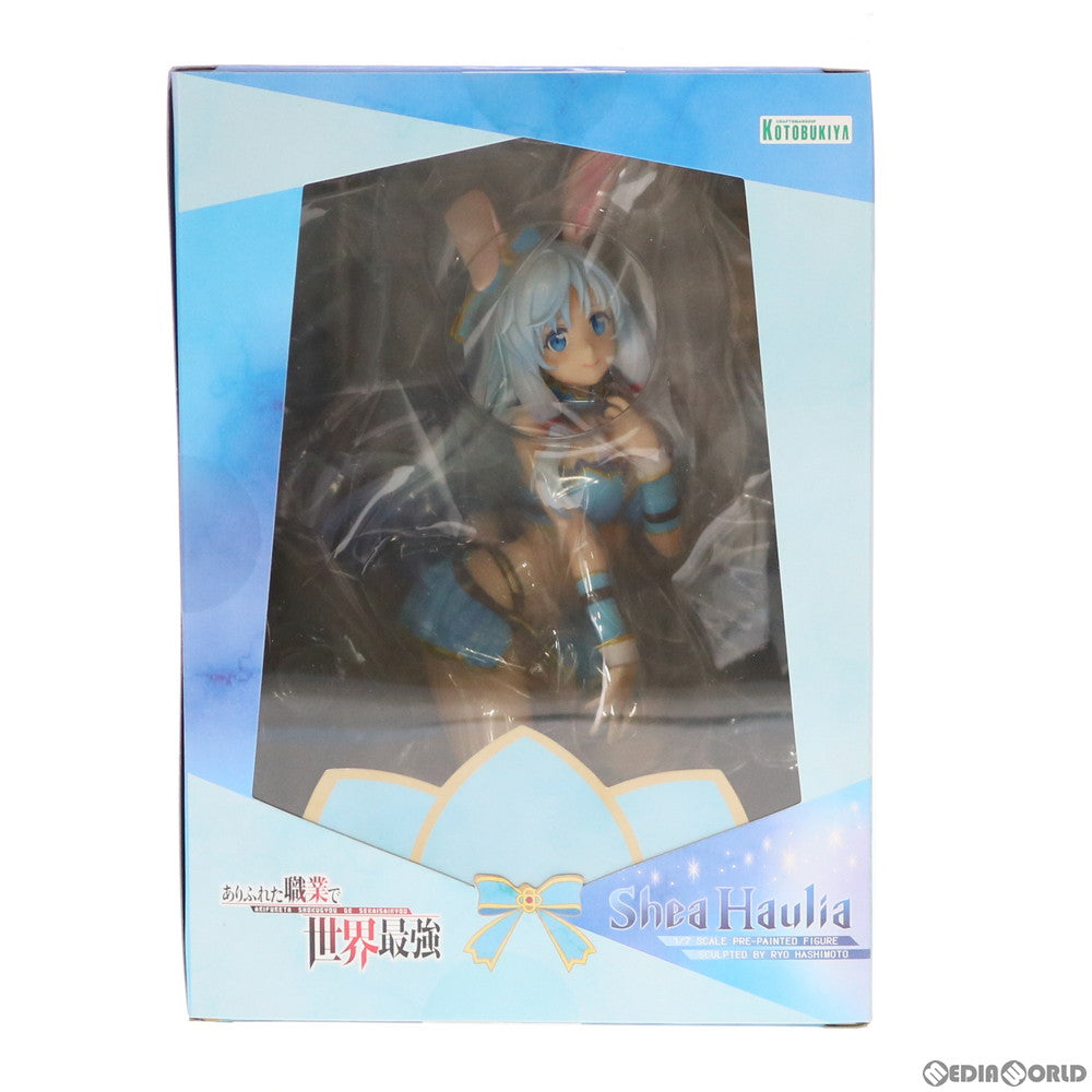【中古即納】[FIG] シア・ハウリア ありふれた職業で世界最強 1/7 完成品 フィギュア(PP831) コトブキヤ(20200415)