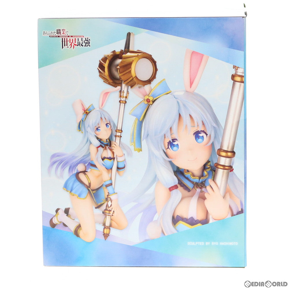 【中古即納】[FIG] シア・ハウリア ありふれた職業で世界最強 1/7 完成品 フィギュア(PP831) コトブキヤ(20200415)