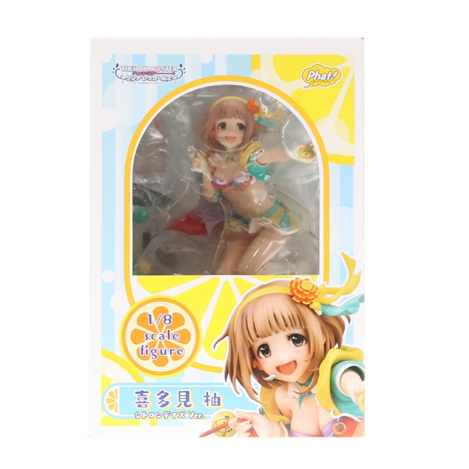 【中古即納】[FIG] 喜多見柚(きたみゆず) シトロンデイズVer. アイドルマスター シンデレラガールズ 1/8 完成品 フィギュア Phat!(ファット・カンパニー)(20210130)
