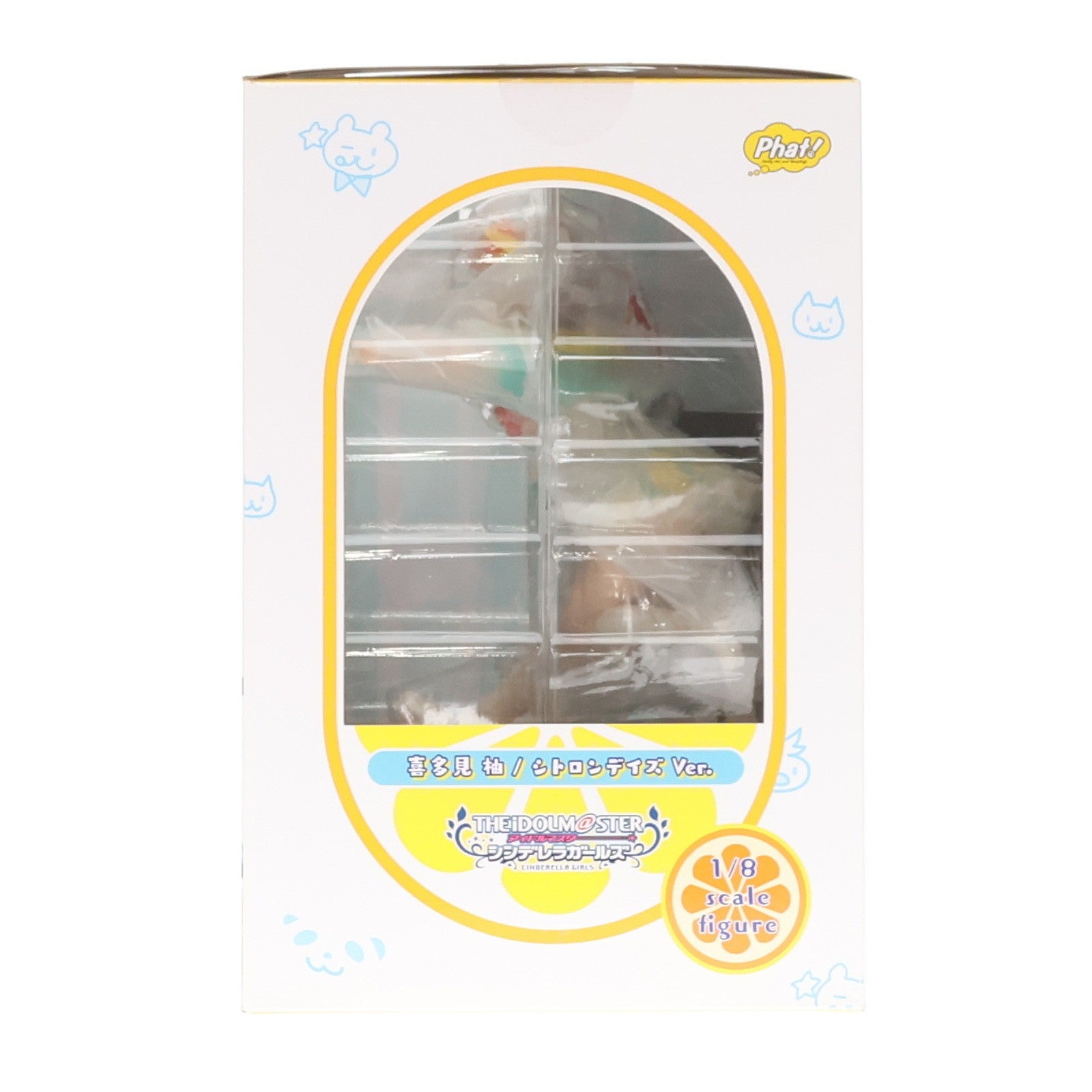 【中古即納】[FIG] 喜多見柚(きたみゆず) シトロンデイズVer. アイドルマスター シンデレラガールズ 1/8 完成品 フィギュア Phat!(ファット・カンパニー)(20210130)