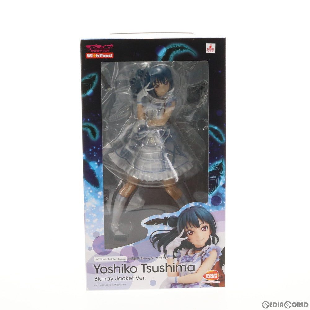 【中古即納】[FIG] 津島善子(つしまよしこ) Blu-rayジャケットVer. ラブライブ!サンシャイン!! 1/7 完成品 フィギュア 一部オンラインショップ限定 With Fans!(ウィズファンズ)(20190831)