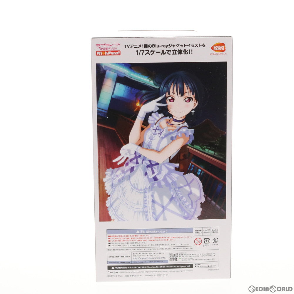 【中古即納】[FIG] 津島善子(つしまよしこ) Blu-rayジャケットVer. ラブライブ!サンシャイン!! 1/7 完成品 フィギュア 一部オンラインショップ限定 With Fans!(ウィズファンズ)(20190831)