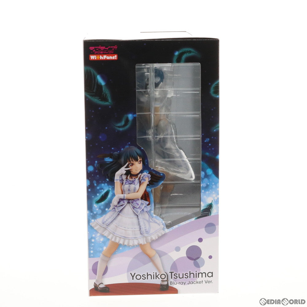 【中古即納】[FIG] 津島善子(つしまよしこ) Blu-rayジャケットVer. ラブライブ!サンシャイン!! 1/7 完成品 フィギュア 一部オンラインショップ限定 With Fans!(ウィズファンズ)(20190831)