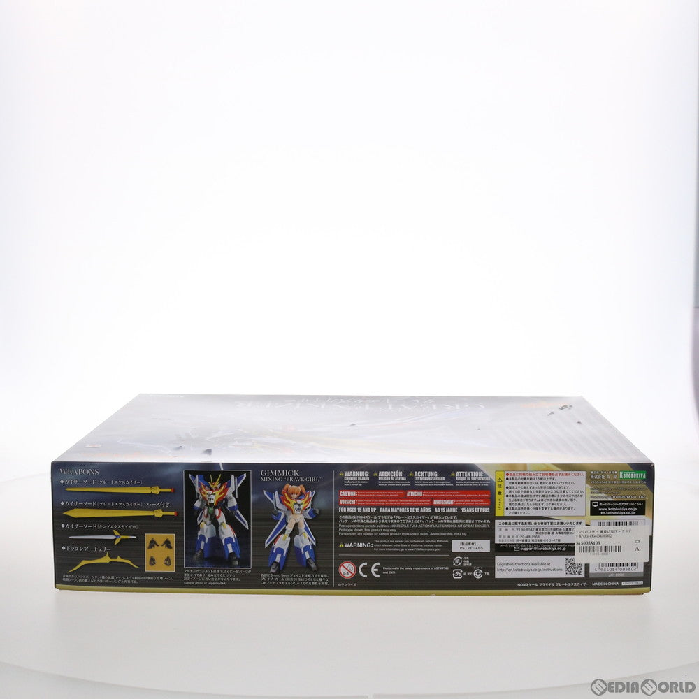 【中古即納】[PTM] グレートエクスカイザー 勇者エクスカイザー プラモデル(KP493) コトブキヤ(20200324)