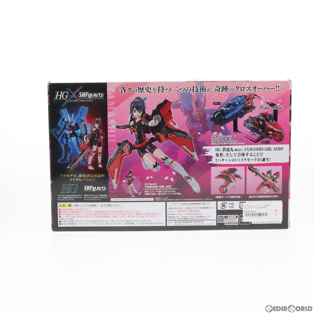 【中古即納】[FIG] S.H.Figuarts(フィギュアーツ) TAMASHII GIRL AOI(タマシイ ガール アオイ) 完成品 可動フィギュア バンダイスピリッツ(20200215)