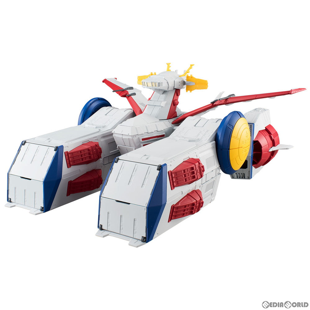 【中古即納】[FIG] (食玩)FW GUNDAM CONVERGE(ガンダムコンバージ) WHITE BASE(ホワイトベース) 機動戦士ガンダム 完成品 フィギュア バンダイ(20180324)
