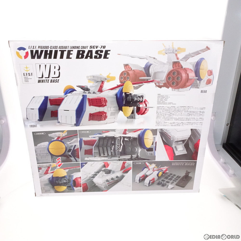 【中古即納】[FIG] (食玩)FW GUNDAM CONVERGE(ガンダムコンバージ) WHITE BASE(ホワイトベース) 機動戦士ガンダム 完成品 フィギュア バンダイ(20180324)