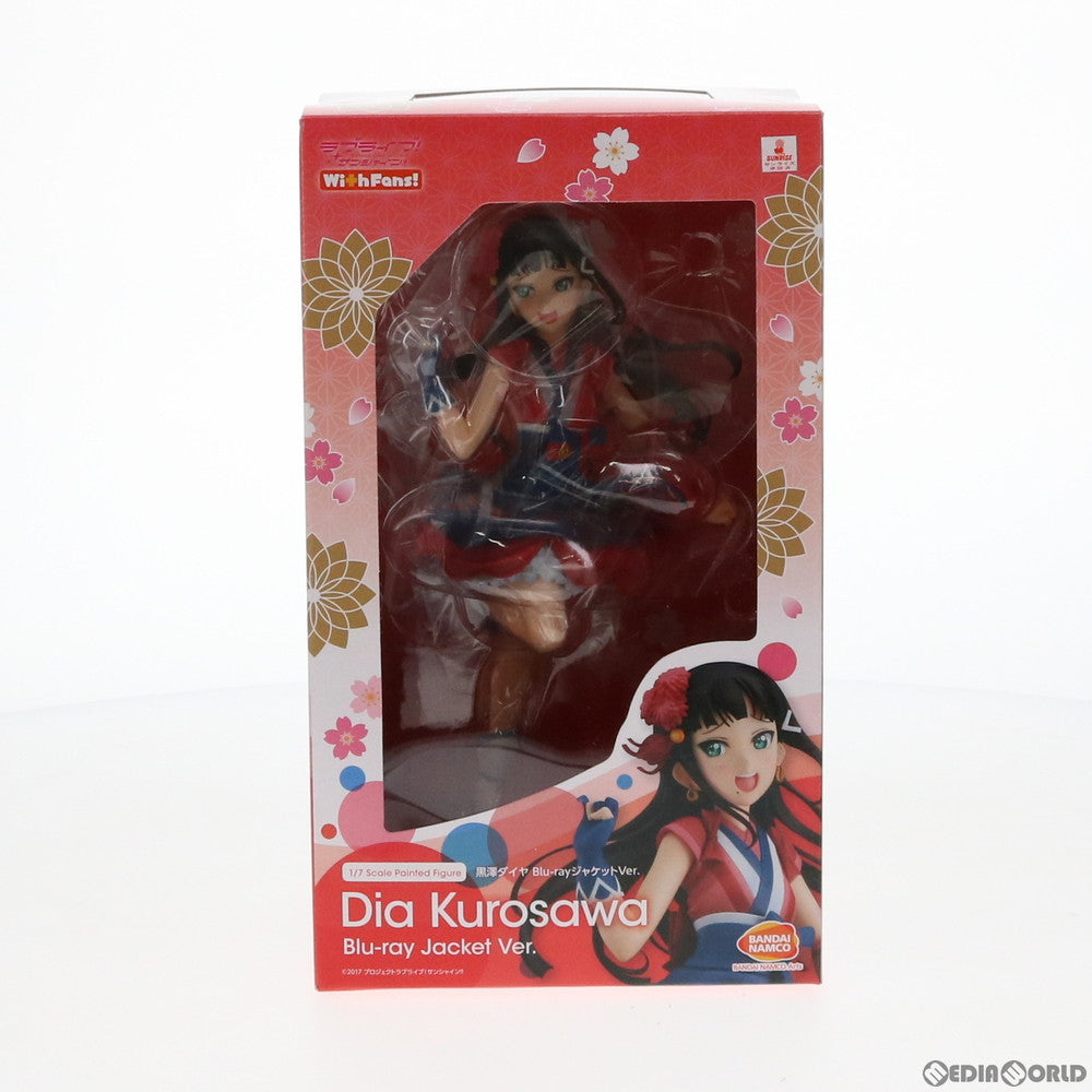 【中古即納】[FIG] 黒澤ダイヤ(くろさわだいや) Blu-rayジャケットVer. ラブライブ!サンシャイン!! 1/7 完成品 フィギュア 一部オンラインショップ限定 With Fans!(ウィズファンズ)(20190930)