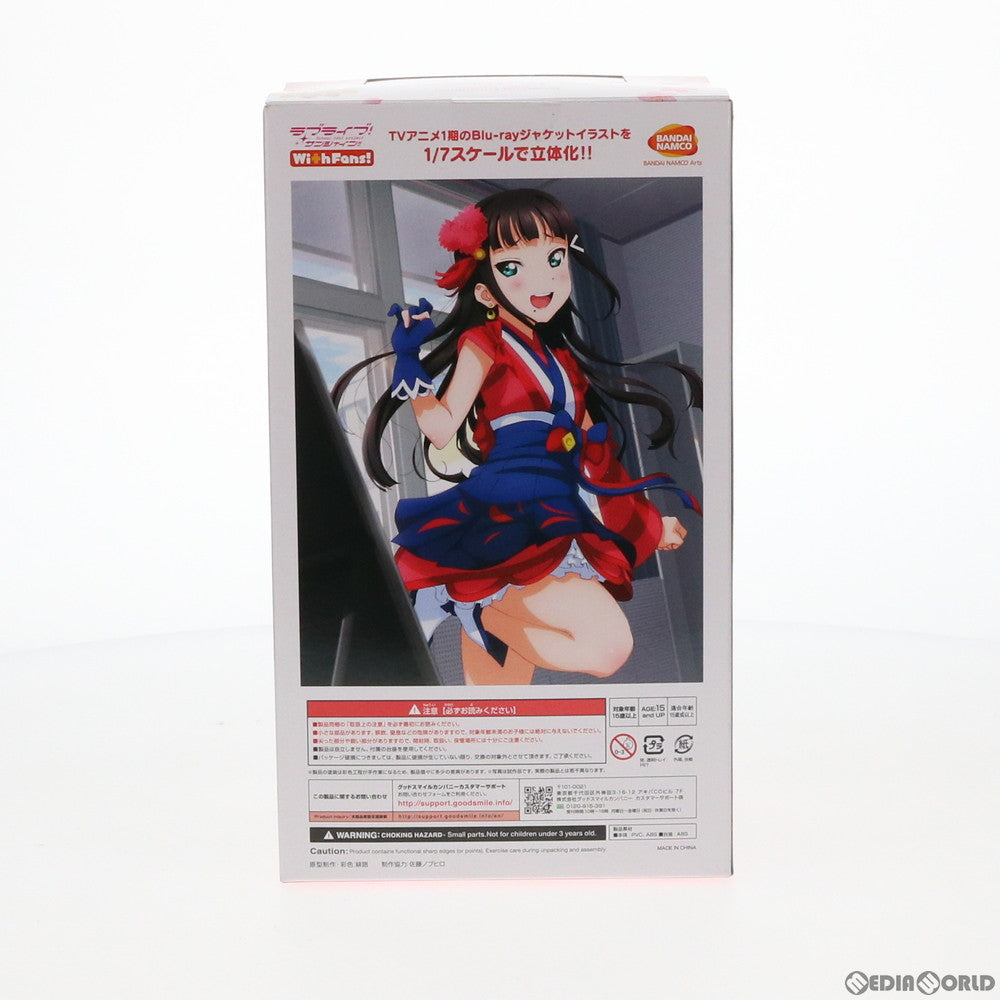 【中古即納】[FIG] 黒澤ダイヤ(くろさわだいや) Blu-rayジャケットVer. ラブライブ!サンシャイン!! 1/7 完成品 フィギュア 一部オンラインショップ限定 With Fans!(ウィズファンズ)(20190930)