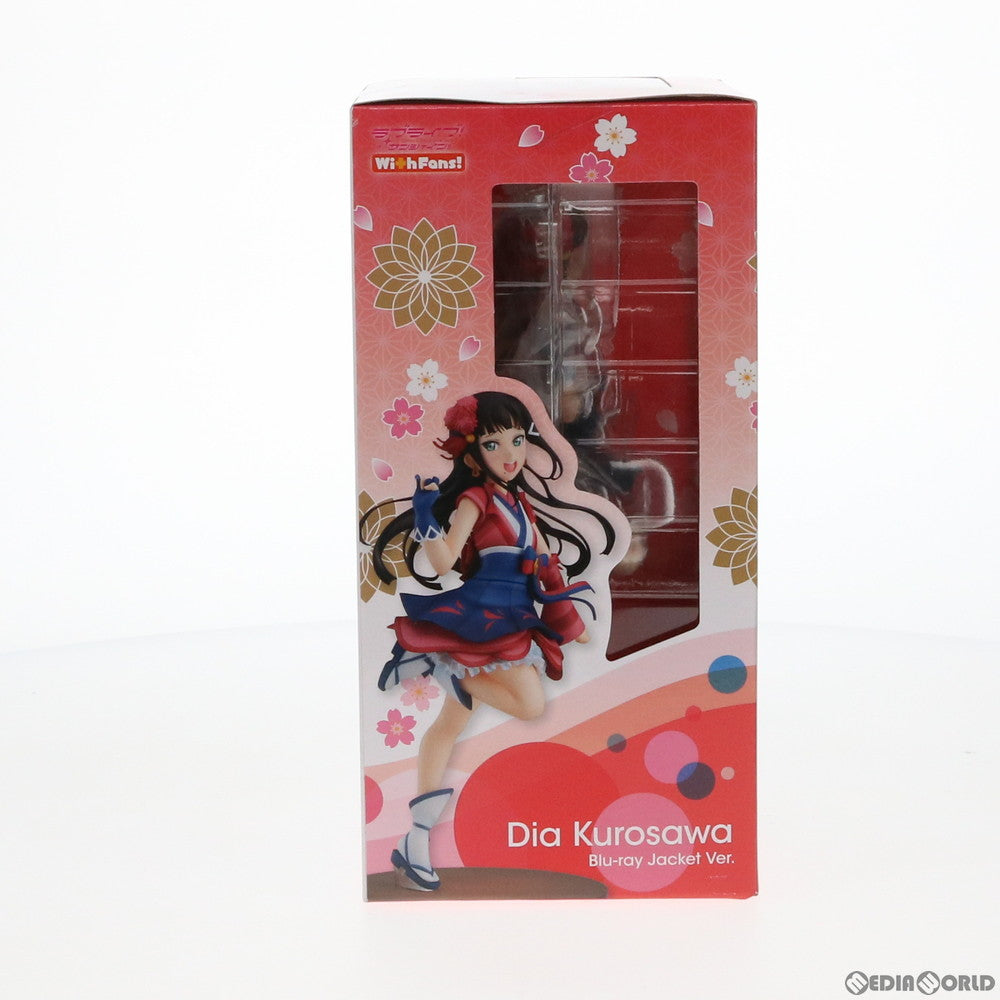 【中古即納】[FIG] 黒澤ダイヤ(くろさわだいや) Blu-rayジャケットVer. ラブライブ!サンシャイン!! 1/7 完成品 フィギュア 一部オンラインショップ限定 With Fans!(ウィズファンズ)(20190930)