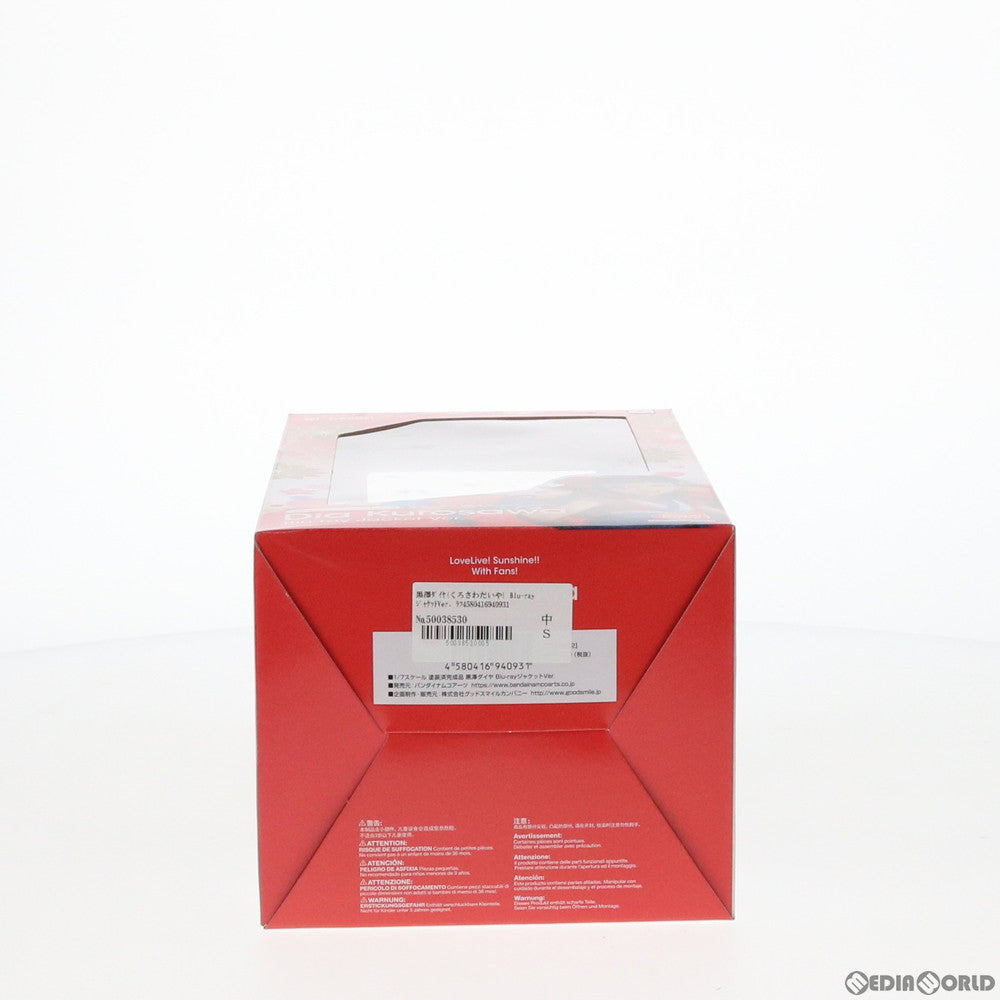 【中古即納】[FIG] 黒澤ダイヤ(くろさわだいや) Blu-rayジャケットVer. ラブライブ!サンシャイン!! 1/7 完成品 フィギュア 一部オンラインショップ限定 With Fans!(ウィズファンズ)(20190930)