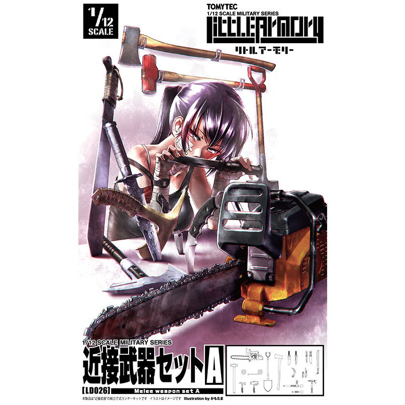 【新品即納】[PTM] (再販) LittleArmory(リトルアーモリー) LD026 1/12 近接武器セットA プラモデル(307532) TOMYTEC(トミーテック)(20250831)