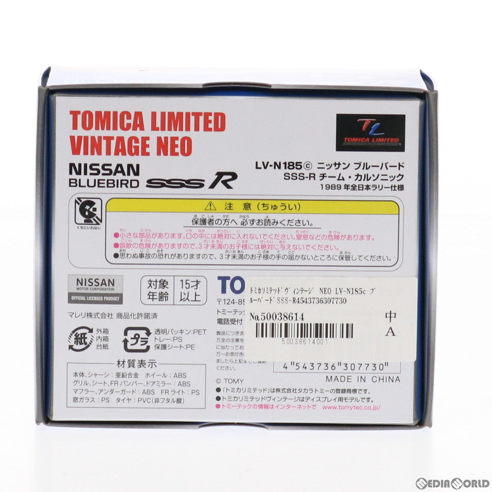 【新品】【お取り寄せ】[MDL] トミカリミテッドヴィンテージ NEO LV-N185c ブルーバードSSS-R(カルソニック♯2) 1/64 完成品 ミニカー(307730) TOMYTEC(トミーテック)(20200425)