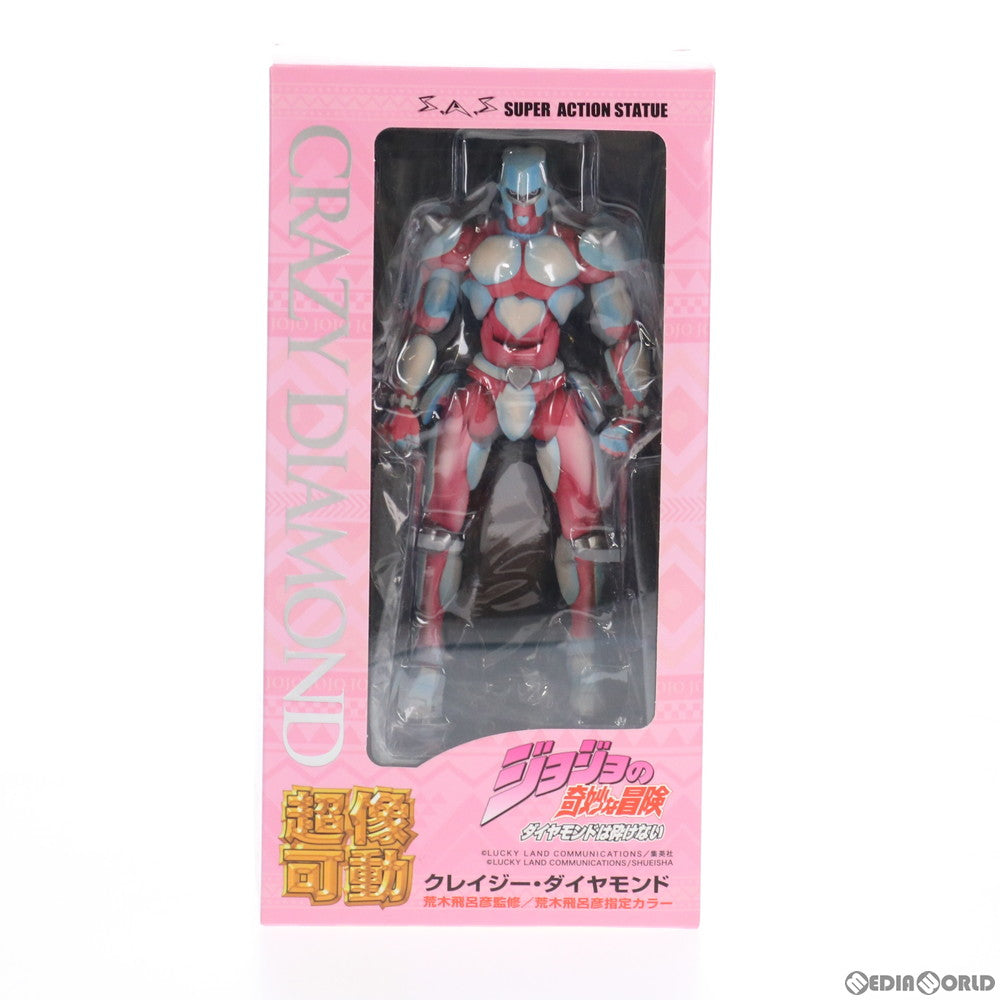 【中古即納】[FIG] (再々販)超像可動 クレイジー・ダイヤモンド ジョジョの奇妙な冒険 第4部 完成品 可動フィギュア メディコス・エンタテインメント(20200711)