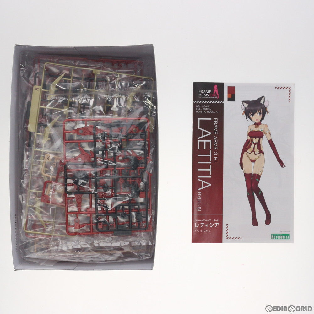 【中古即納】[PTM] フレームアームズ・ガール レティシア リュウビ プラモデル(FG075) コトブキヤ(20200430)