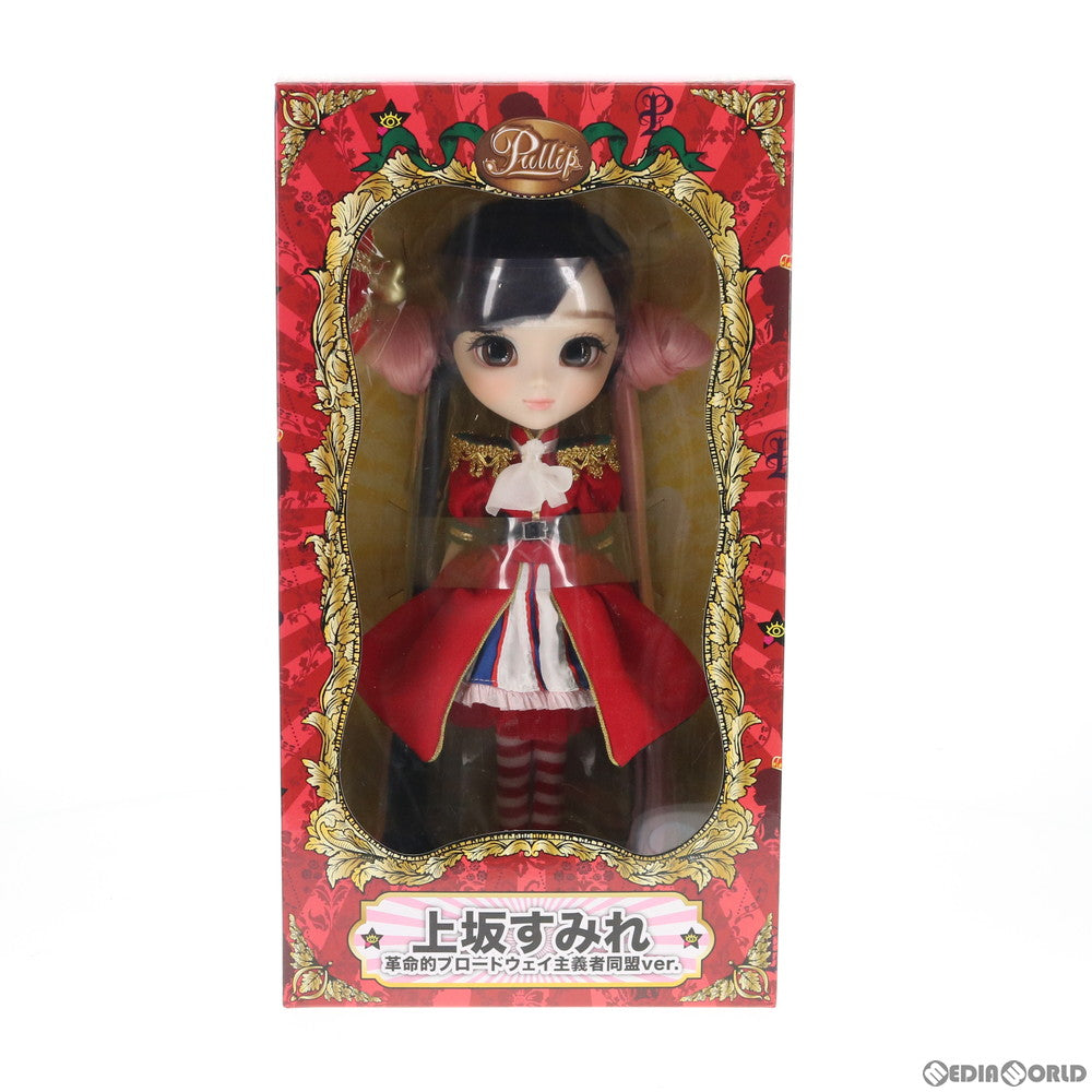 【中古即納】[DOL] Pullip(プーリップ) 上坂すみれ×プーリップ 革命的ブロードウェイ主義者同盟ver. 完成品 ドール(P-243) Groove(グルーヴ)(20200122)