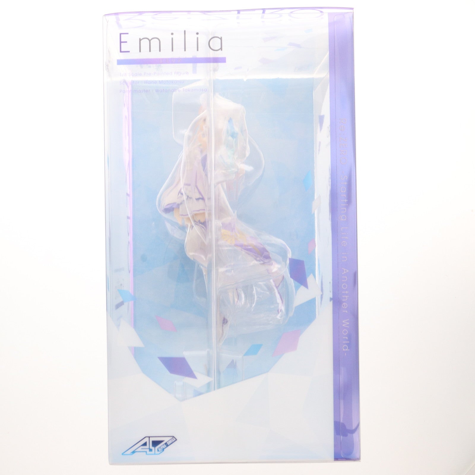 【中古即納】[FIG] エミリア Re:ゼロから始める異世界生活 1/8 完成品 フィギュア 一部オンラインショップ限定 アルファオメガ(20190926)
