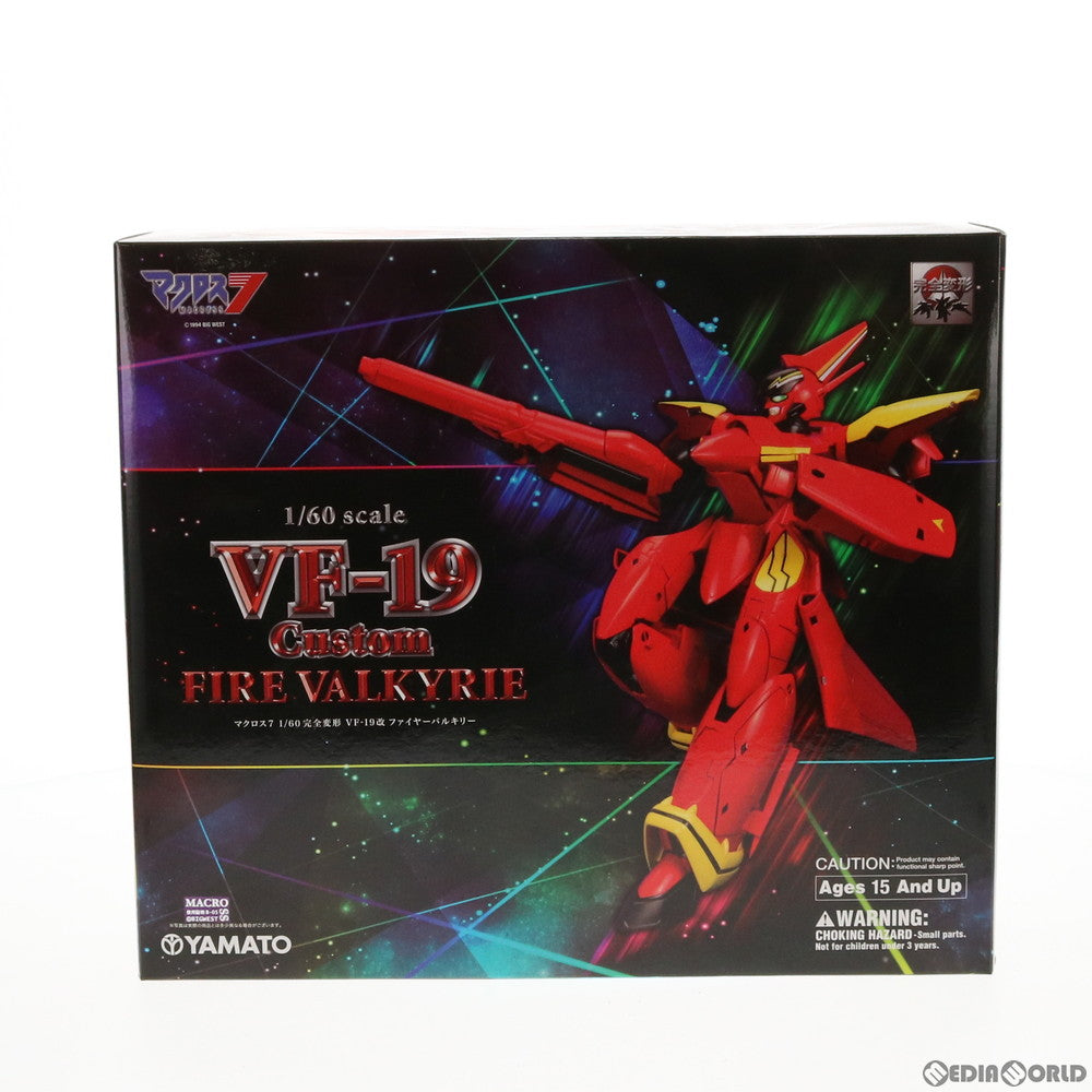 【中古即納】[TOY] 完全変形 1/60 VF-19改 ファイヤーバルキリー マクロス7 完成トイ YAMATO(やまと)(20111229)