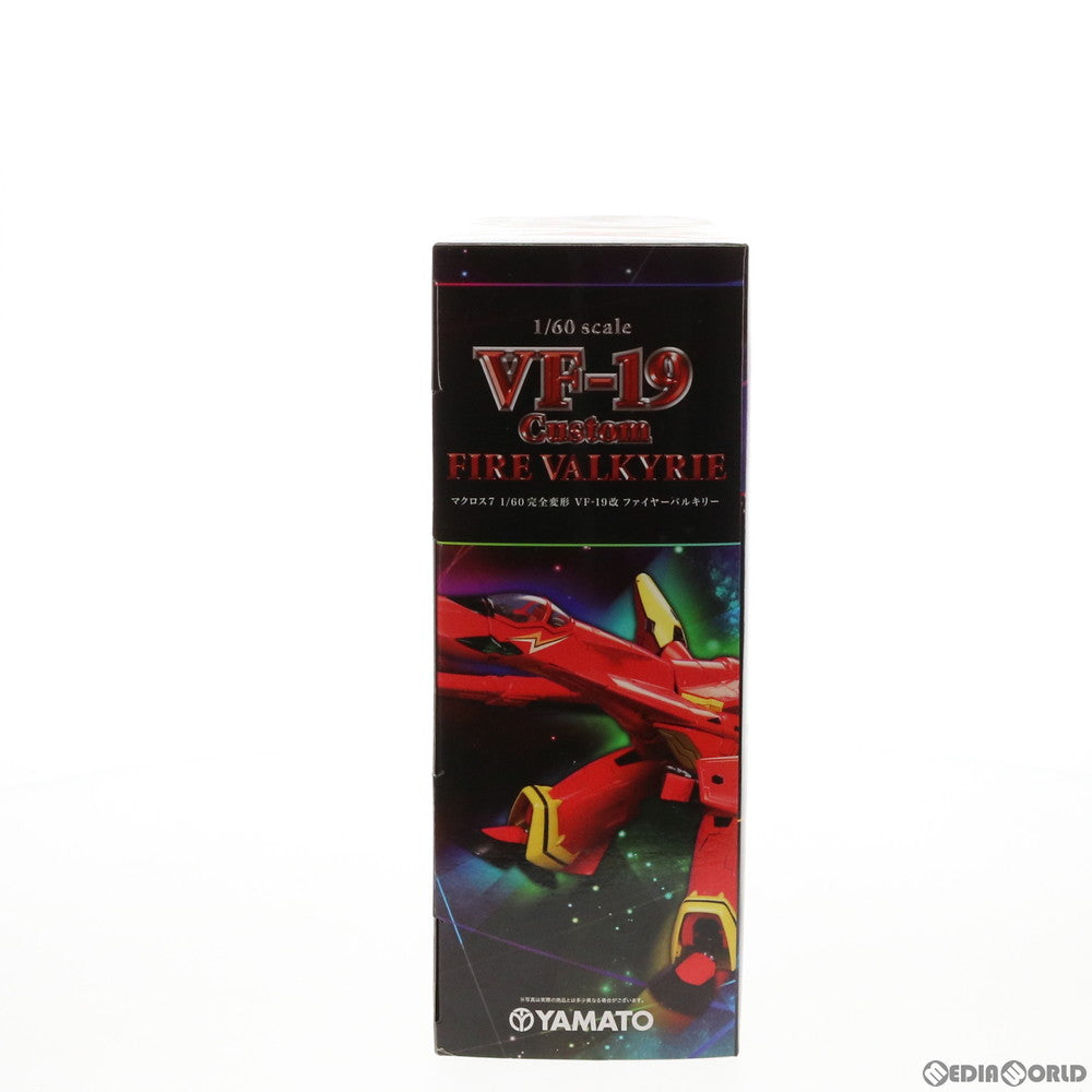 【中古即納】[TOY] 完全変形 1/60 VF-19改 ファイヤーバルキリー マクロス7 完成トイ YAMATO(やまと)(20111229)