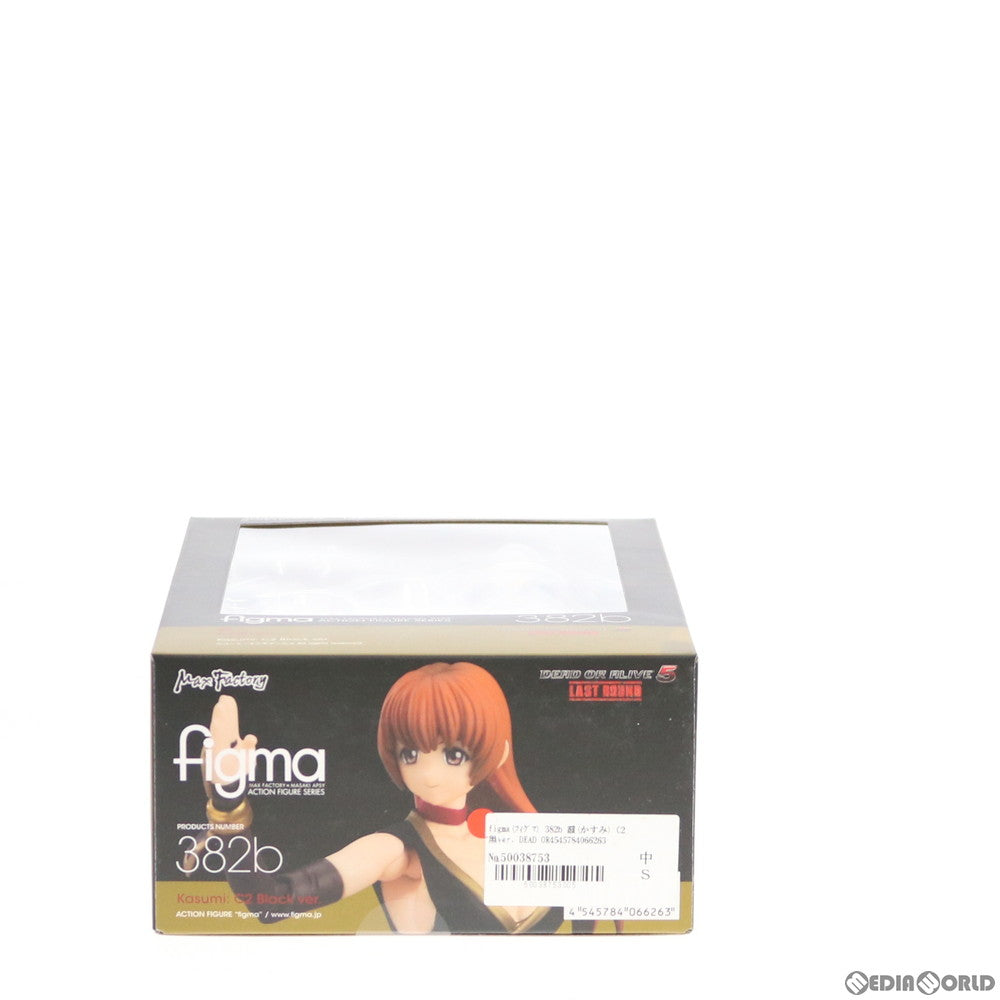 【中古即納】[FIG] figma(フィグマ) 382b 霞(かすみ) C2黒ver. DEAD OR ALIVE(デッドオアアライブ) 完成品 可動フィギュア マックスファクトリー(20200529)