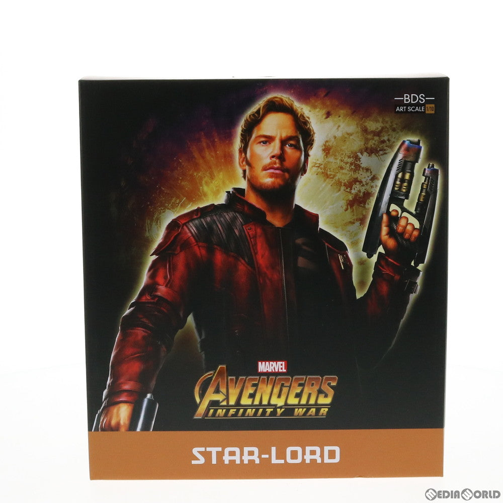 【中古即納】[FIG] アベンジャーズ インフィニティ・ウォー/ スターロード ピーター・クイル 1/10 バトルジオラマシリーズ アートスケール スタチュー フィギュア アイアンスタジオ(20190331)